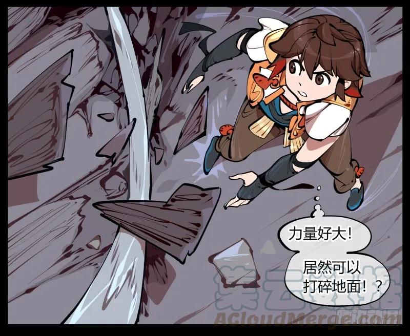 诡园录 - 二.诡园测试 - 第8张图