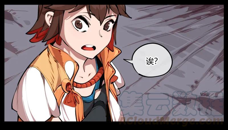 诡园录 - 二.诡园测试 - 第20张图