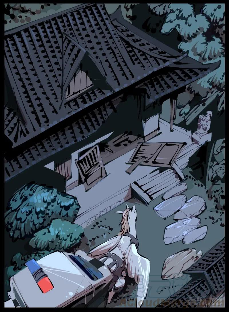 诡园录 - 二.诡园测试 - 第36张图