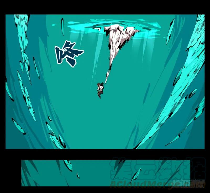 诡园录 - 三十，两个诅咒 - 第31张图