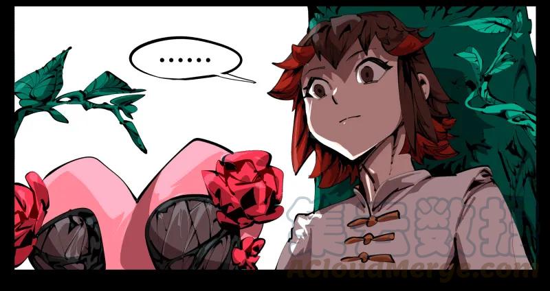 诡园录 - 三十，两个诅咒 - 第19张图