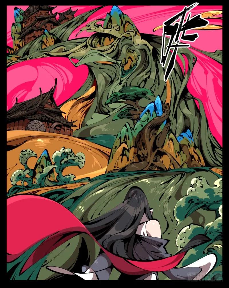 诡园录 - 三十六，玄脂庵 - 第8张图