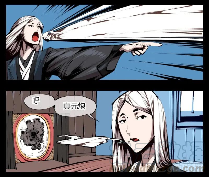 诡园录 - 三十七，诡园病理 - 第4张图