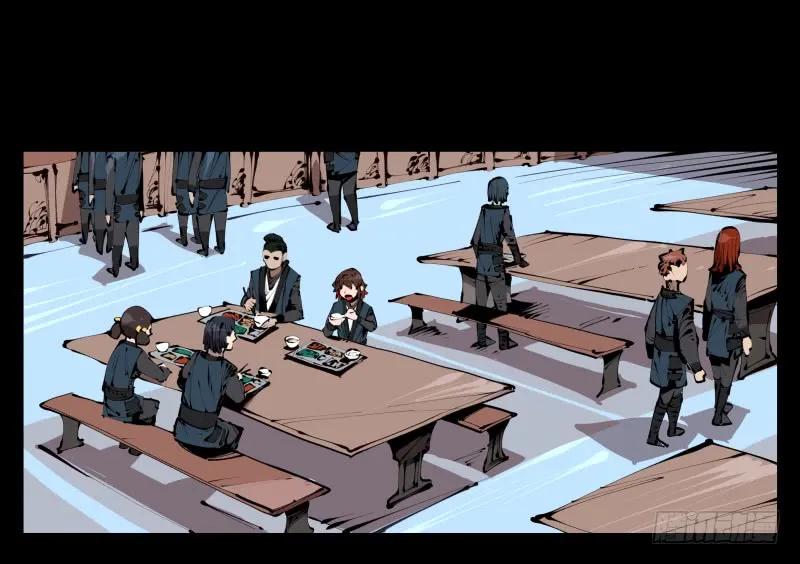 诡园录 - 三十七，诡园病理 - 第5张图