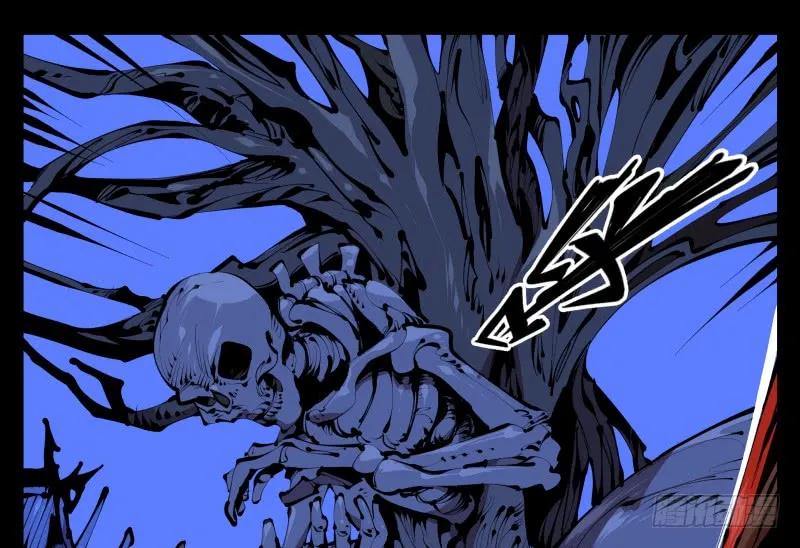 诡园录 - 三十八，死枯院 - 第12张图