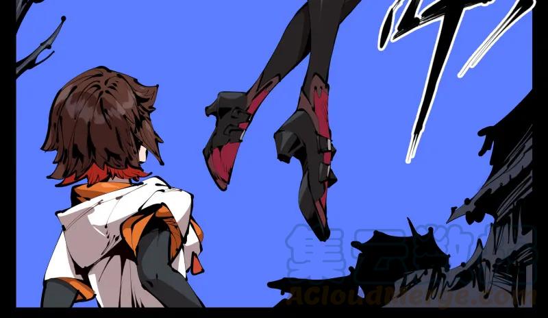 诡园录 - 三十八，死枯院 - 第25张图