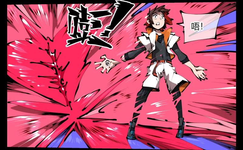 诡园录 - 三十九，精通媚术 - 第14张图