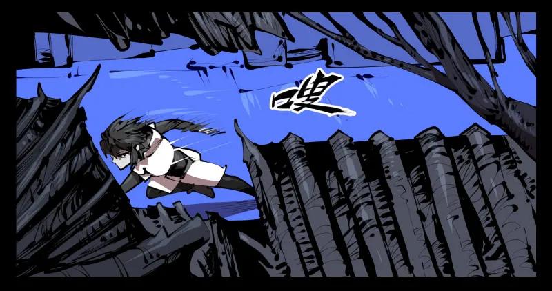 诡园录 - 三十九，精通媚术 - 第17张图