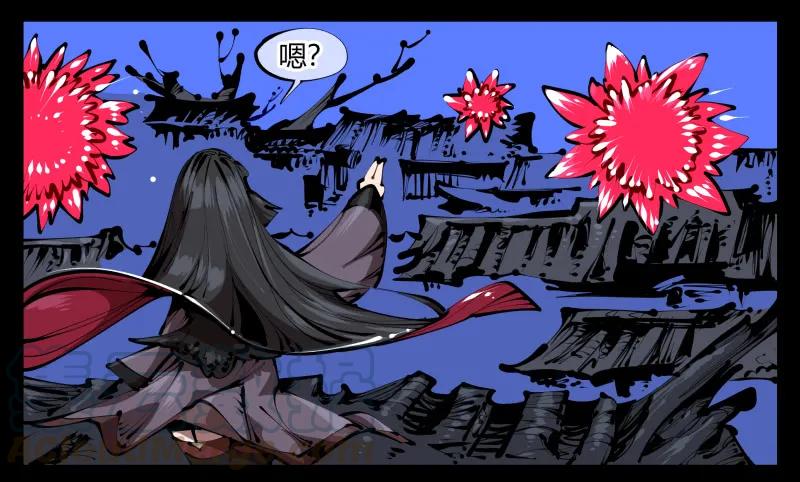 诡园录 - 三十九，精通媚术 - 第18张图