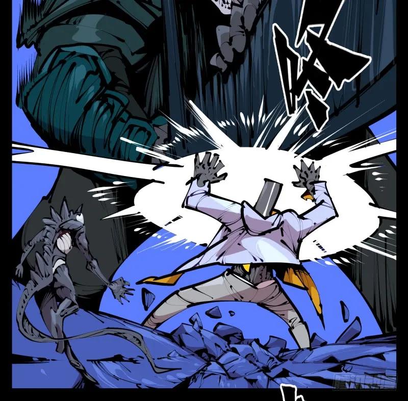 诡园录 - 四十二，园引神通 血落英 - 第11张图