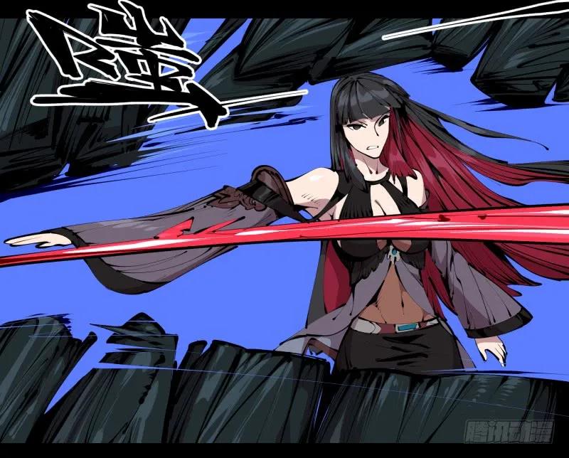 诡园录 - 四十三，巡异亭的流程 - 第3张图