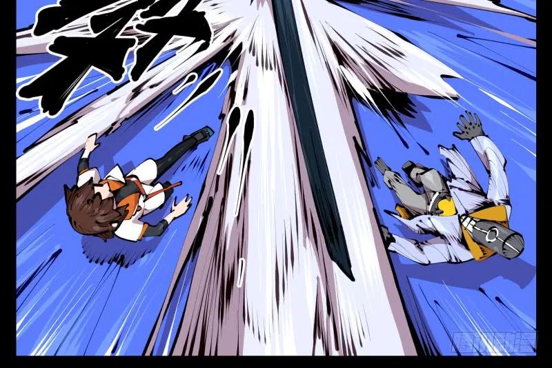 诡园录 - 四十三，巡异亭的流程 - 第11张图