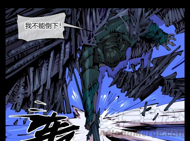 诡园录 - 四十三，巡异亭的流程 - 第10张图