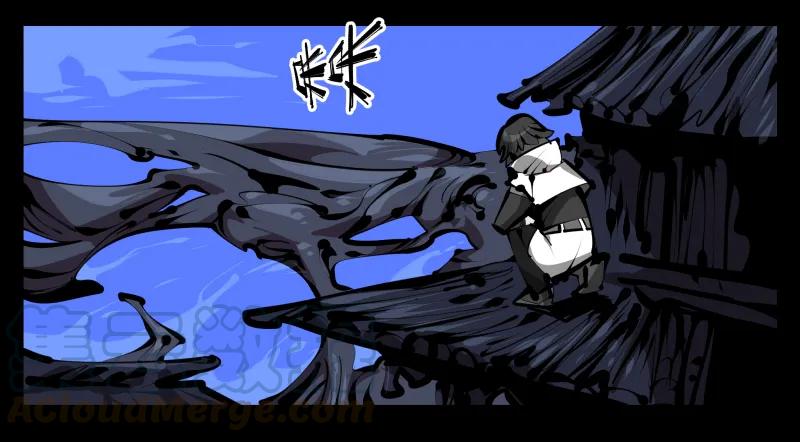 诡园录 - 四十五，钓出来了 - 第8张图