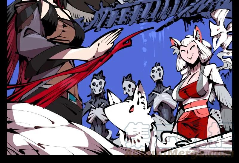 诡园录 - 四十五，钓出来了 - 第11张图