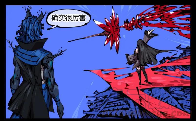 诡园录 - 四十六，封魂！ - 第4张图