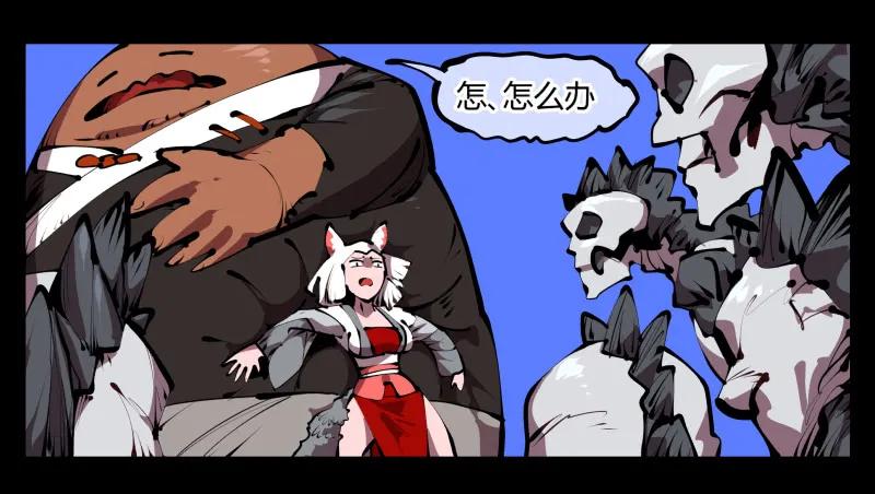 诡园录 - 四十七，我就负责骚扰 - 第3张图