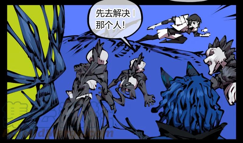 诡园录 - 四十七，我就负责骚扰 - 第22张图