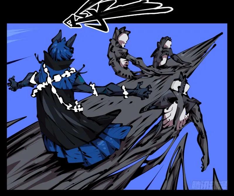 诡园录 - 四十七，我就负责骚扰 - 第5张图