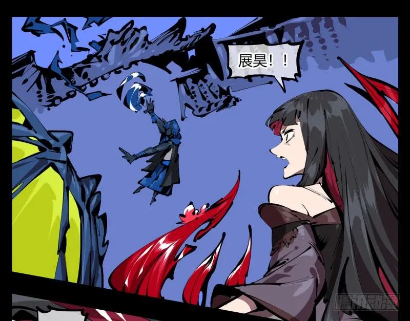 诡园录 - 四十八，捆绑封闭 - 第5张图