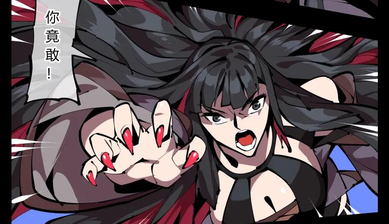 诡园录 - 四十八，捆绑封闭 - 第6张图