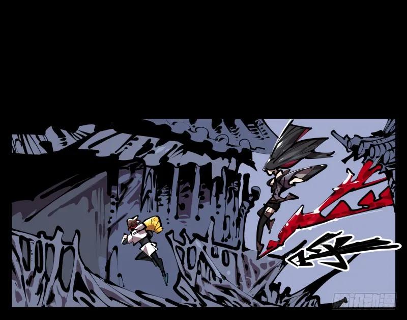 诡园录 - 五十，又见竹心书院 - 第14张图