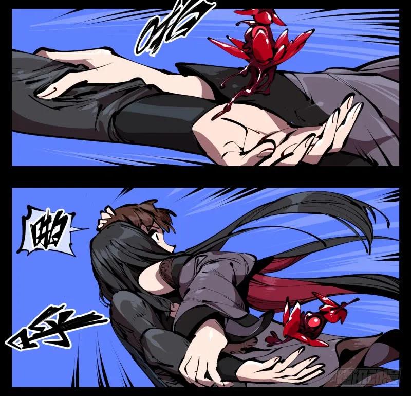 诡园录 - 五十二，定位，出击 - 第3张图