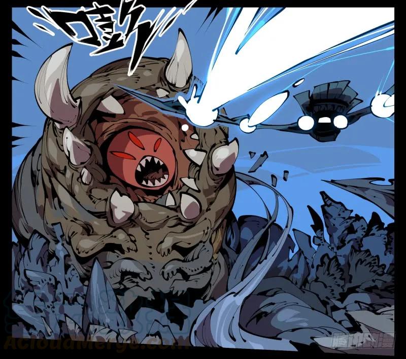 诡园录 - 五十三，进入荒原 - 第16张图