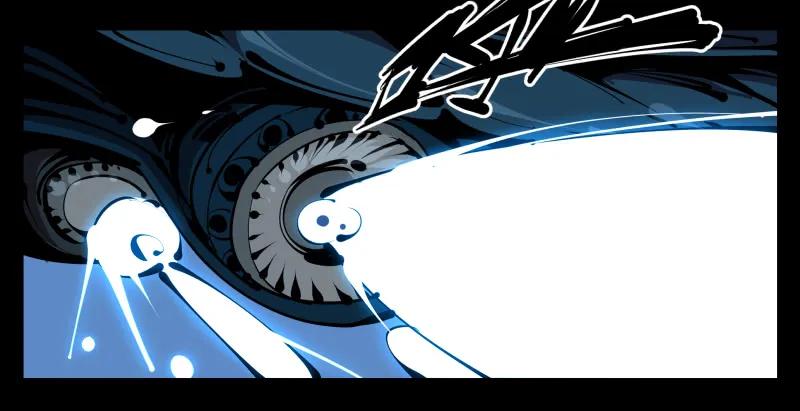 诡园录 - 五十三，进入荒原 - 第5张图