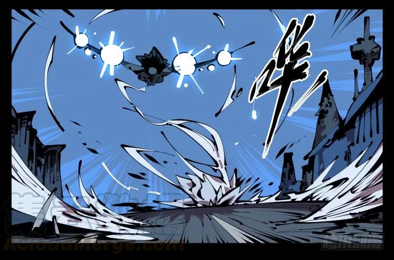 诡园录 - 五十三，进入荒原 - 第7张图