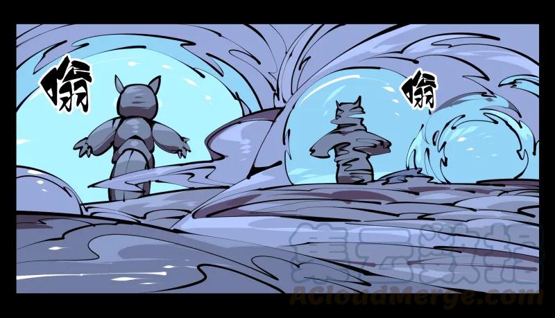 诡园录 - 五十四，清场！ - 第1张图