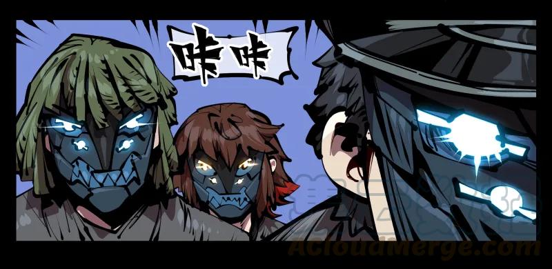 诡园录 - 五十四，清场！ - 第37张图