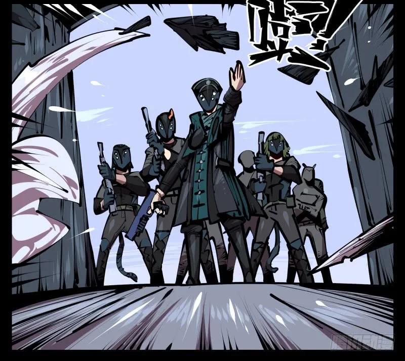 诡园录 - 五十四，清场！ - 第35张图