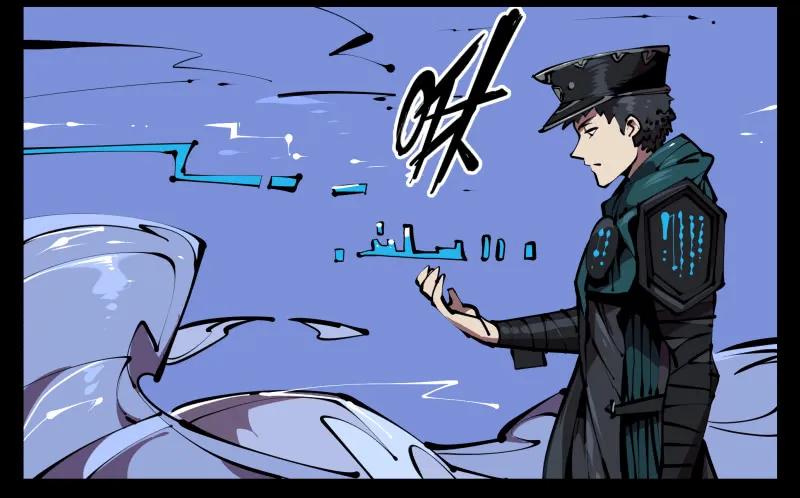 诡园录 - 五十四，清场！ - 第2张图