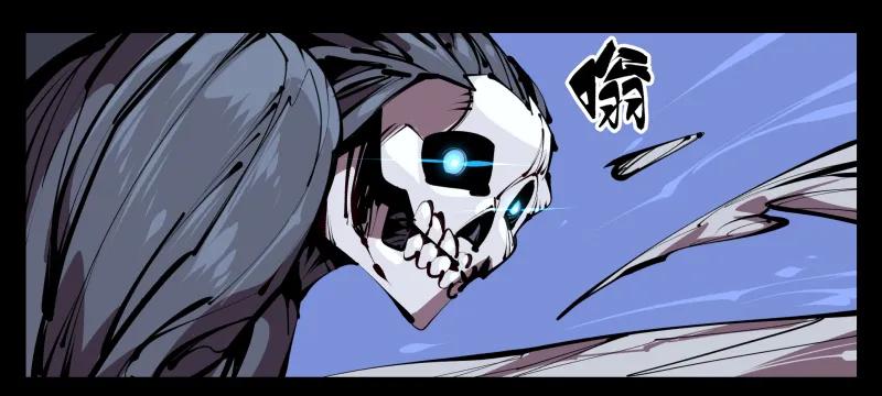 诡园录 - 五十四，清场！ - 第20张图