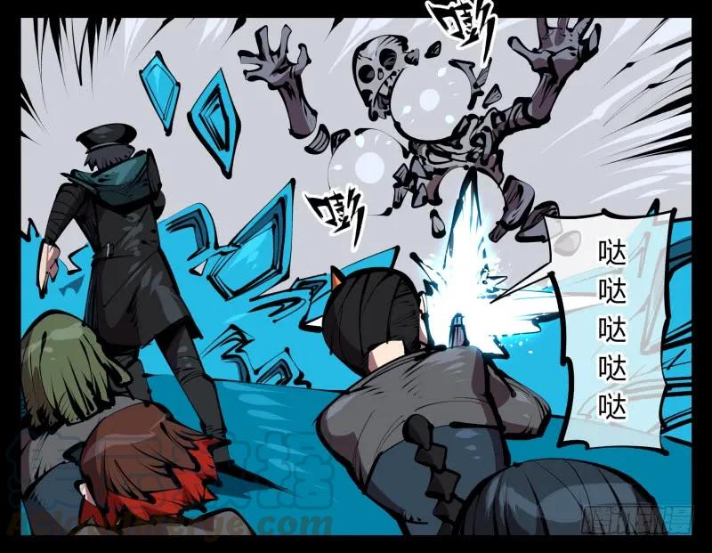 诡园录 - 五十四，清场！ - 第16张图