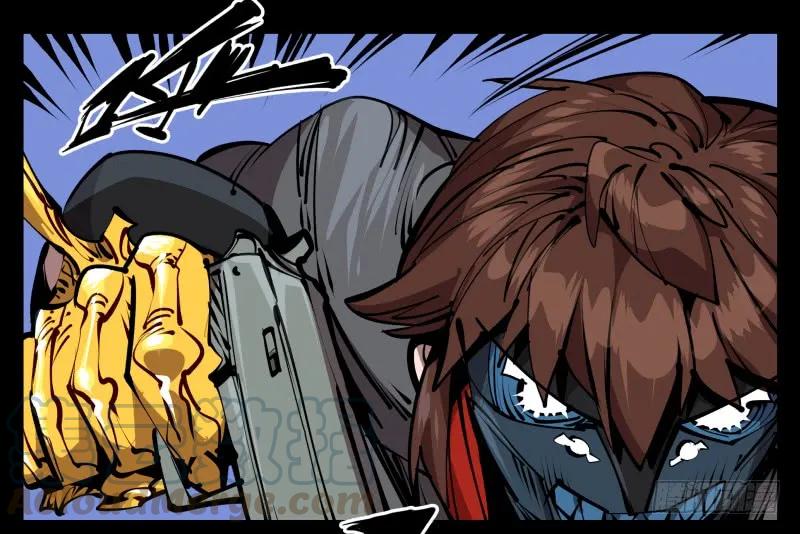 诡园录 - 五十六，受害者有罪论 - 第10张图