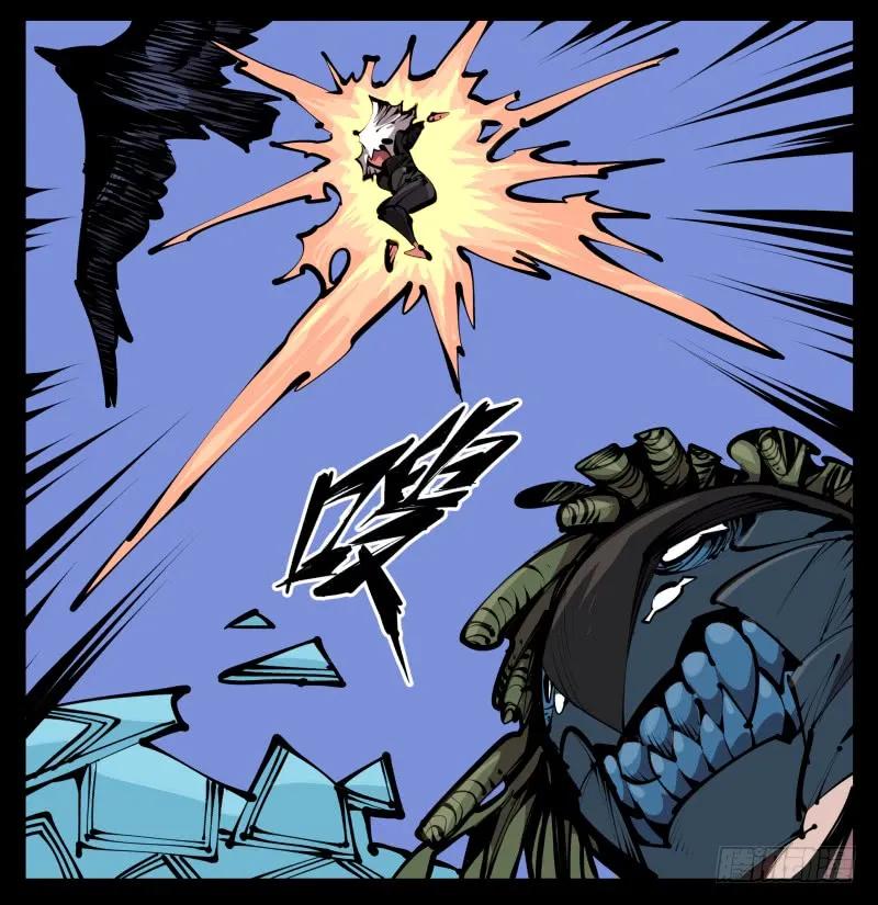 诡园录 - 五十七，回归藏识渊 - 第2张图