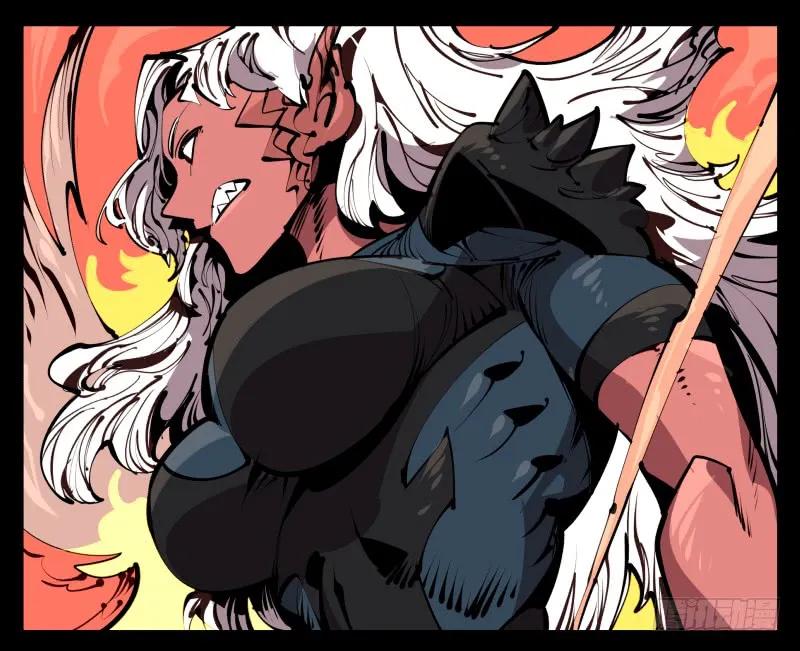 诡园录 - 五十七，回归藏识渊 - 第5张图