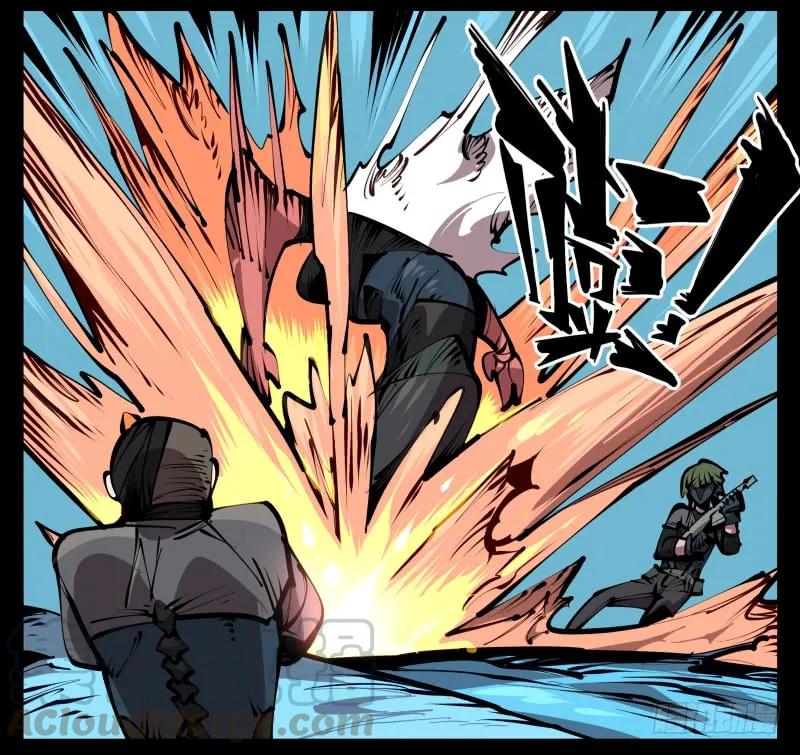 诡园录 - 五十七，回归藏识渊 - 第4张图