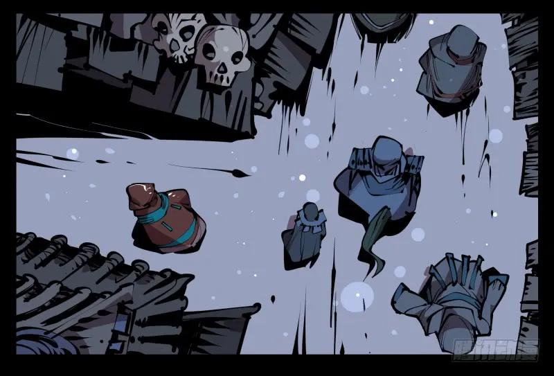 诡园录 - 六十，炎狱庄 - 第17张图