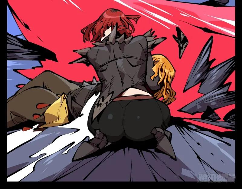 诡园录 - 六十二，帮凶死有余辜 - 第11张图