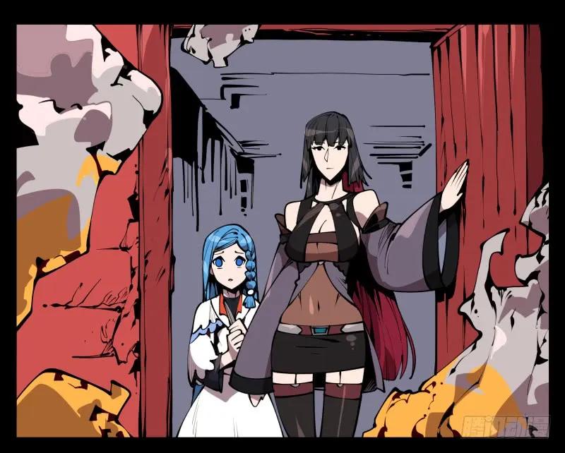 诡园录 - 六十三，炼狱 - 第19张图