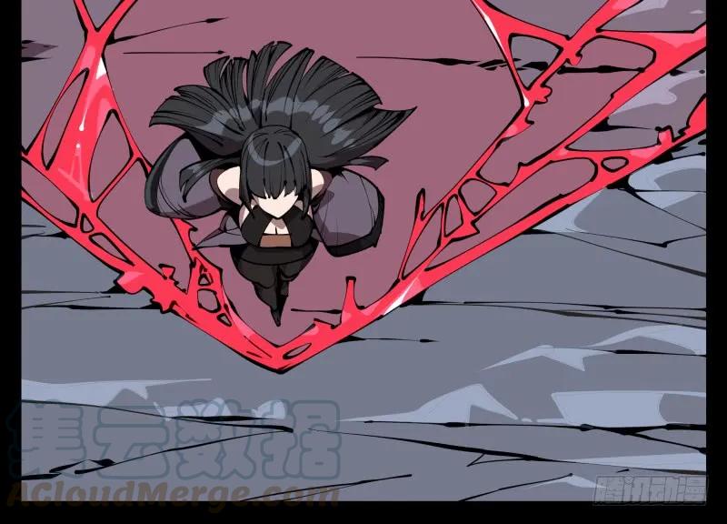 诡园录 - 六十三，炼狱 - 第12张图