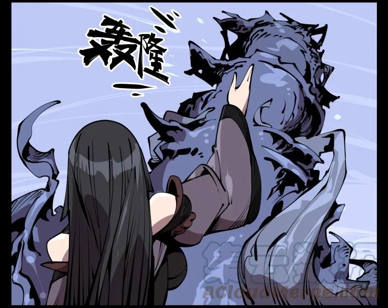 诡园录 - 六十四，这里就是玄脂庵 - 第10张图