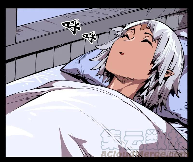 诡园录 - 六十四，这里就是玄脂庵 - 第1张图