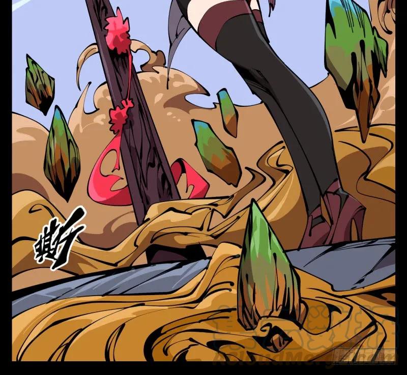 诡园录 - 六十四，这里就是玄脂庵 - 第22张图