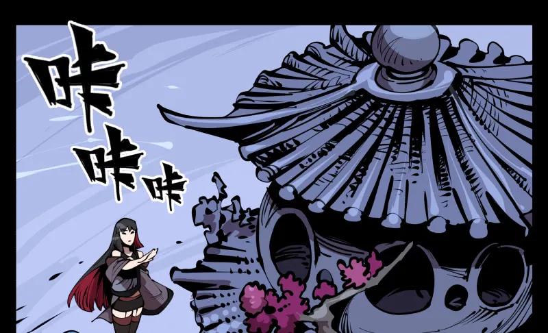 诡园录 - 六十四，这里就是玄脂庵 - 第11张图