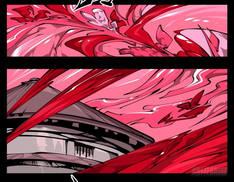 诡园录 - 六十五，未来规划 - 第15张图