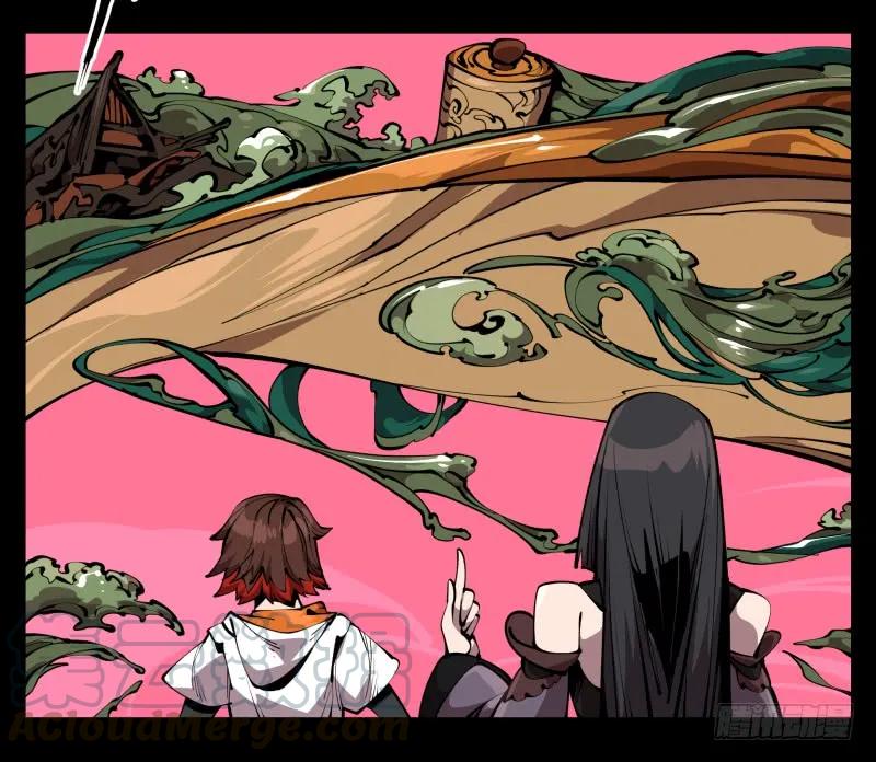 诡园录 - 六十五，未来规划 - 第28张图